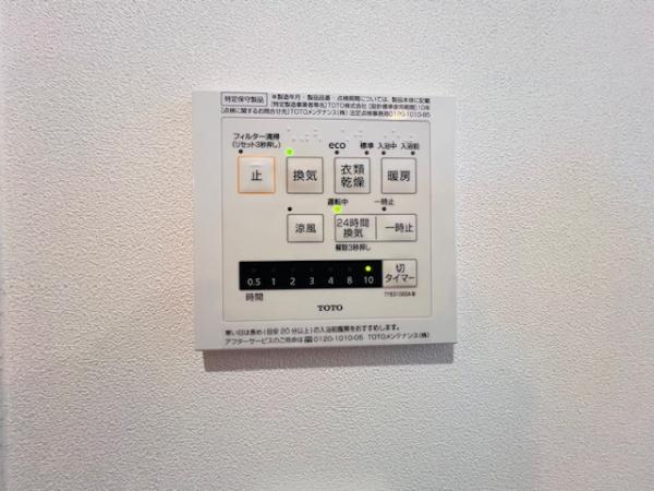 堺市西区鳳北町６丁の中古一戸建て