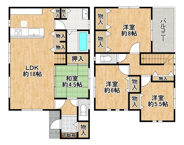 堺市南区高倉台２丁の中古一戸建て