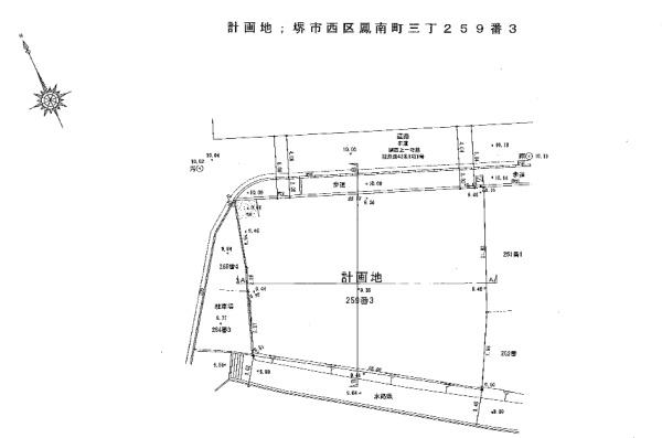 堺市西区鳳南町3丁　売土地