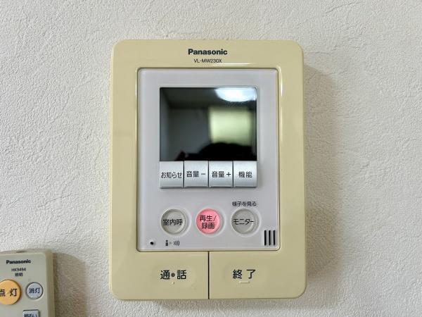 堺市南区赤坂台１丁の中古一戸建て
