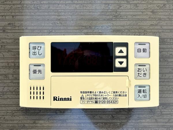 堺市南区庭代台４丁の中古一戸建て