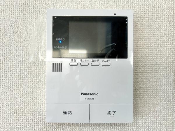堺市南区庭代台４丁の中古一戸建て