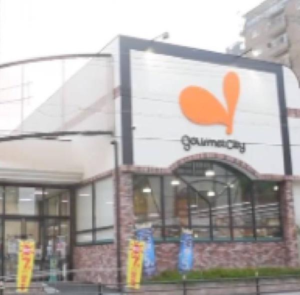 大阪市港区市岡元町2丁目の中古一戸建て(グルメシティ九条店)