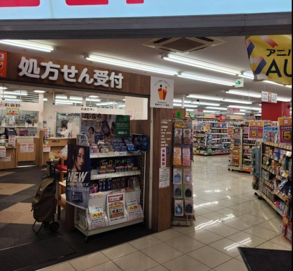 大阪市港区市岡元町2丁目の中古一戸建て(ココカラファイン弁天町店)