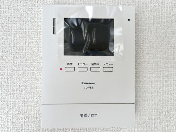 堺市美原区さつき野東３丁目の中古一戸建て