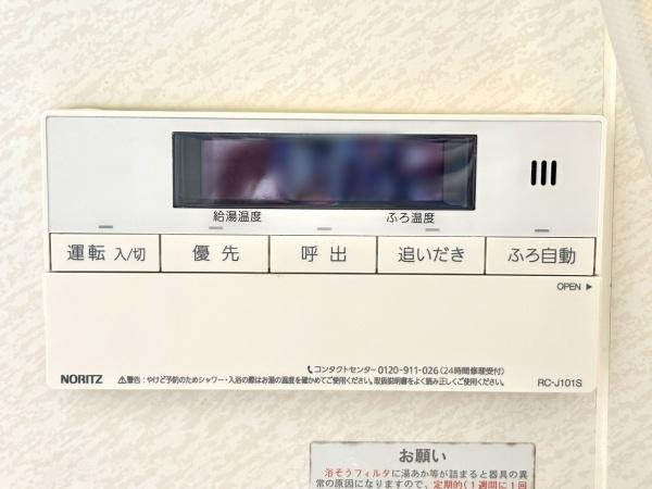 堺市西区浜寺石津町中3丁の中古一戸建て(その他内観)