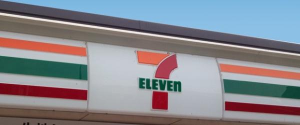サンロード汐ノ宮(セブンイレブン河内長野木戸3丁目店)