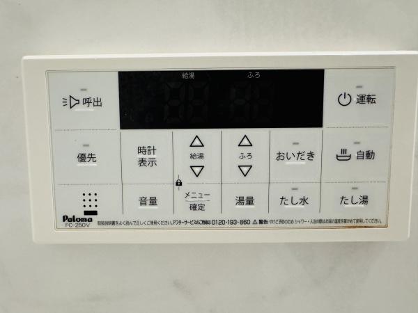 サンロード汐ノ宮