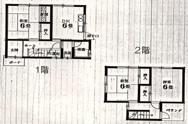 堺市北区百舌鳥梅町3丁　中古戸建