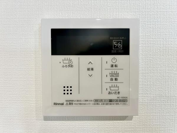堺市東区草尾　新築戸建