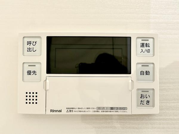 泉北原山台第二次団地参号棟