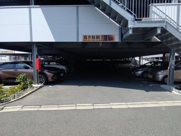 浅香山グリーンマンション