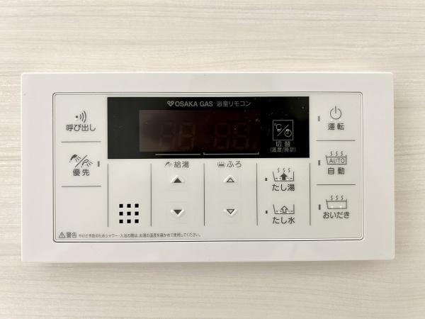 堺市西区上野芝町7丁1号地