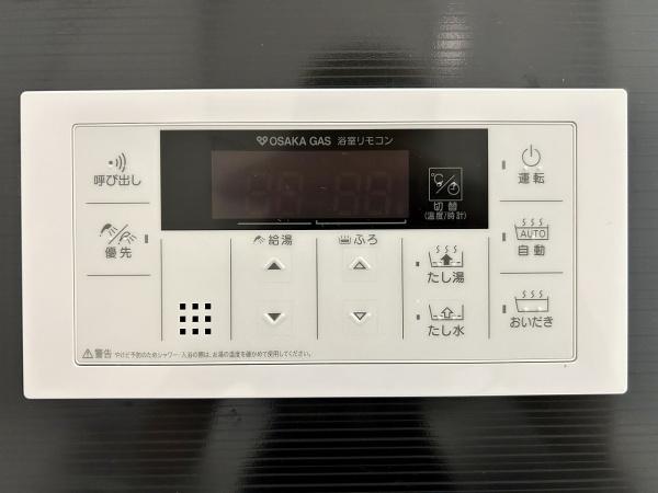 堺市西区上野芝町7丁2号地