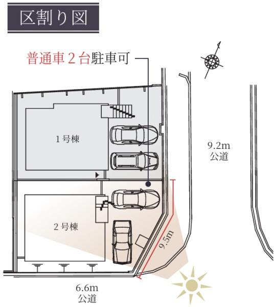 堺市南区赤坂台5丁2号棟　新築戸建