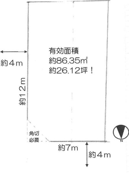 堺市西区鳳中町９丁の土地