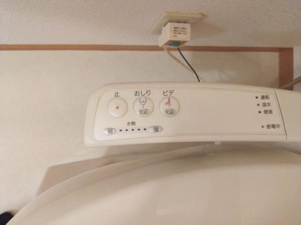 ビルレ宿院