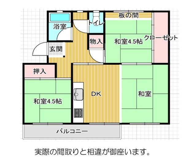 浅香山住宅14号棟