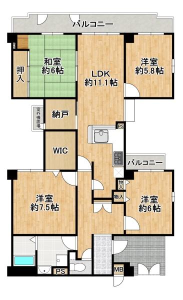 アメニティ長野17号棟