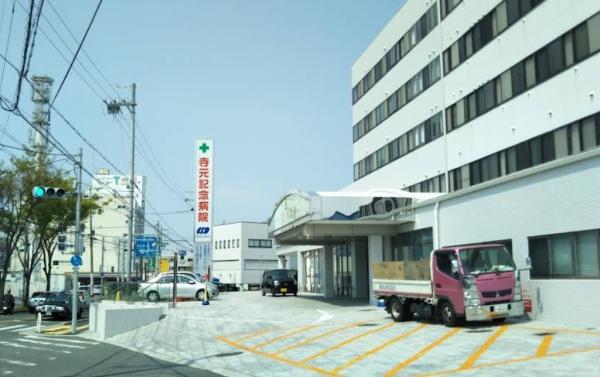 アメニティ長野17号棟(医療法人生登会寺元記念病院)