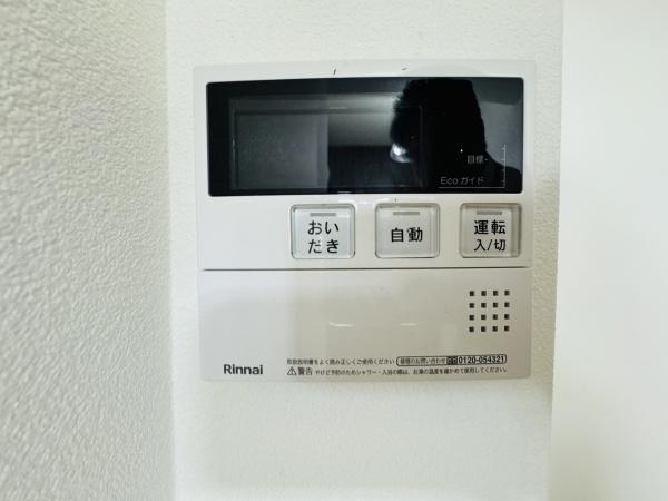 アメニティ長野17号棟