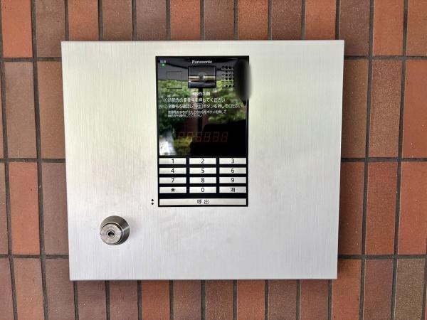 ベルク浜寺公園