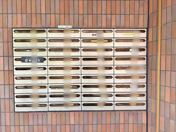 ベルク浜寺公園