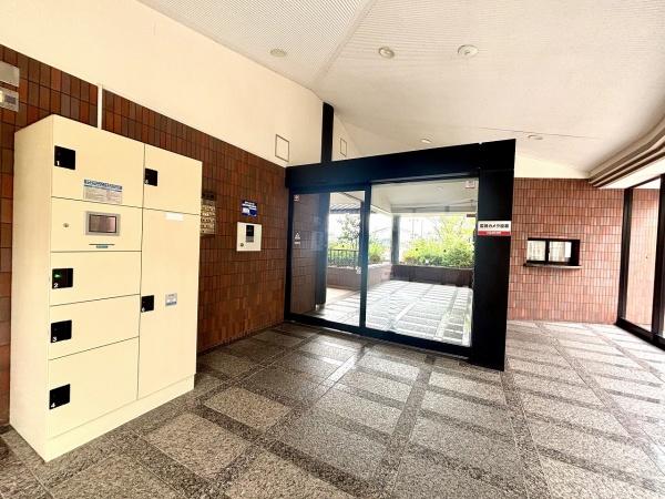 ベルク浜寺公園