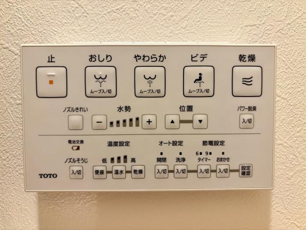 ベルク浜寺公園