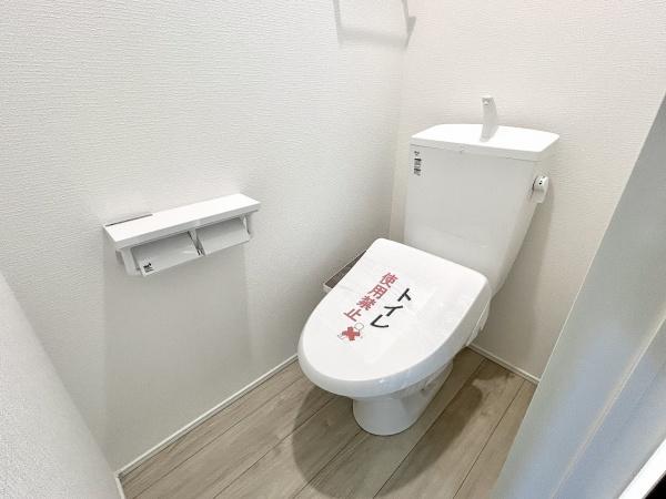堺市中区福田の中古一戸建て