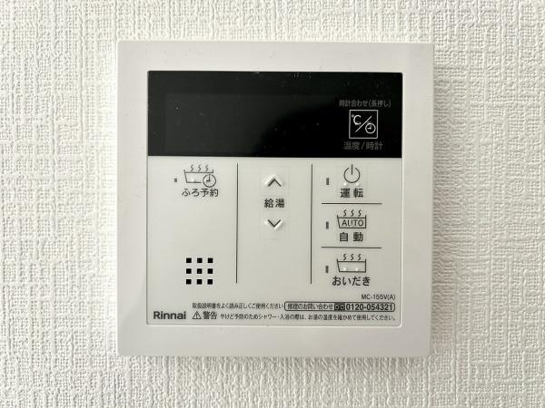 堺市中区福田の中古一戸建て