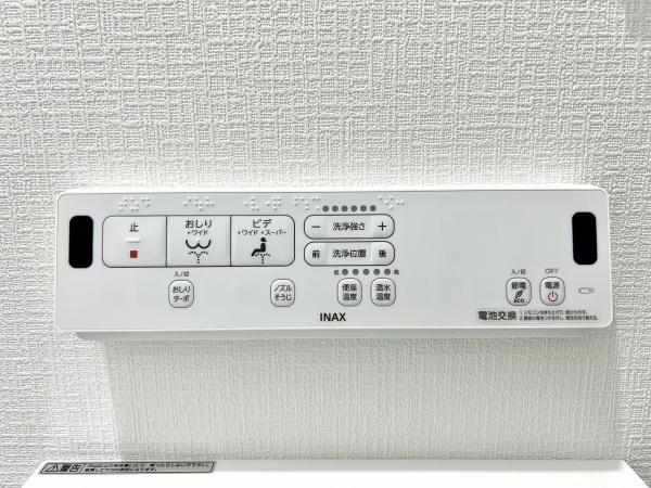 堺市中区福田の中古一戸建て