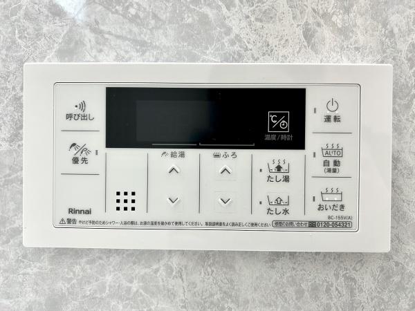 堺市中区福田の中古一戸建て