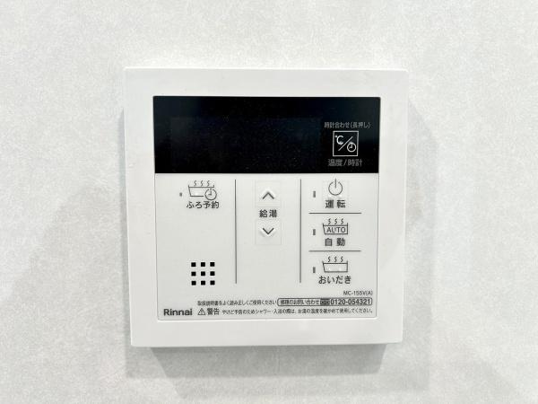 堺市中区福田の中古一戸建て