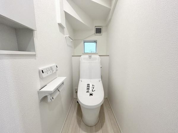 堺市中区福田の中古一戸建て