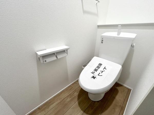 堺市中区福田の中古一戸建て