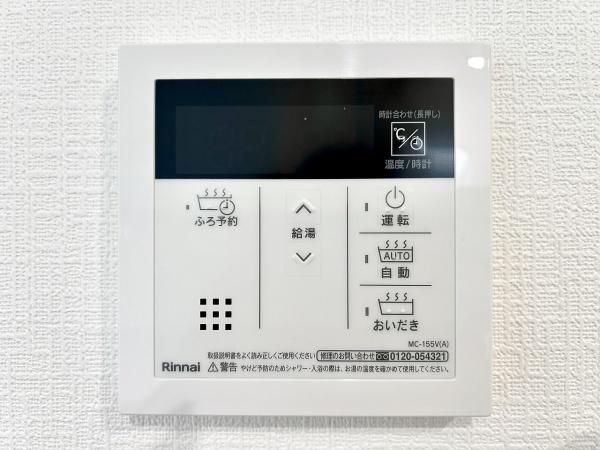 堺市中区福田の中古一戸建て