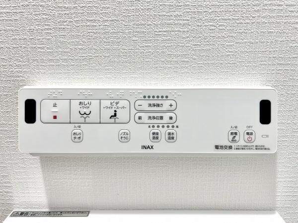 堺市中区福田の中古一戸建て