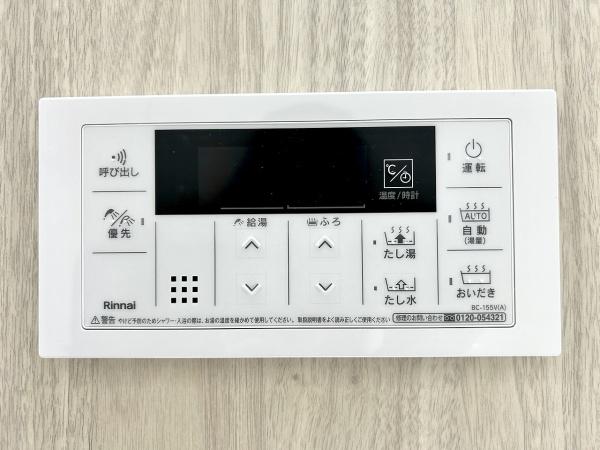 堺市中区福田の中古一戸建て