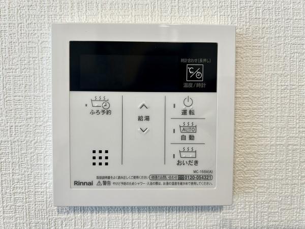 堺市中区福田の中古一戸建て