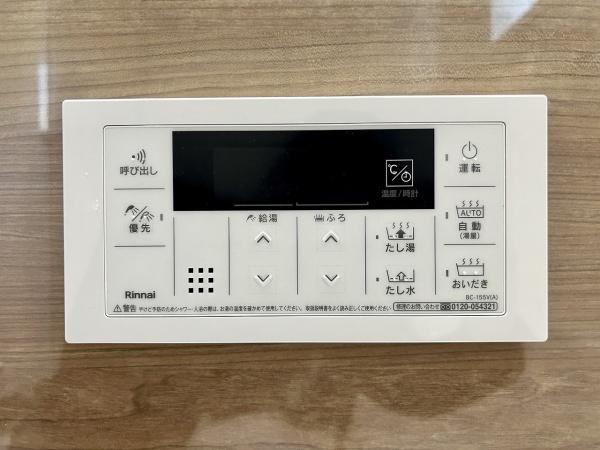 堺市中区福田の中古一戸建て