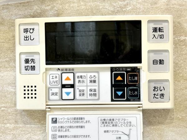 堺市西区上の中古一戸建て
