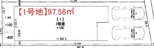 堺市中区土師町3丁1号地　売土地
