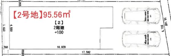 堺市中区土師町3丁2号地　売土地