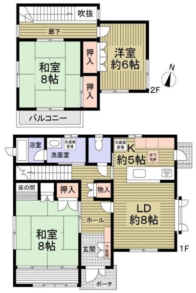 堺市東区中茶屋　中古戸建