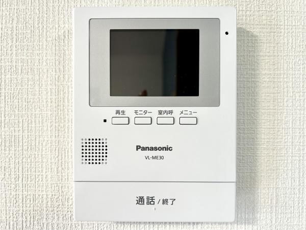 堺市東区中茶屋の中古一戸建て