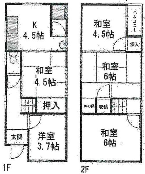 堺市西区鳳東町6丁　中古戸建
