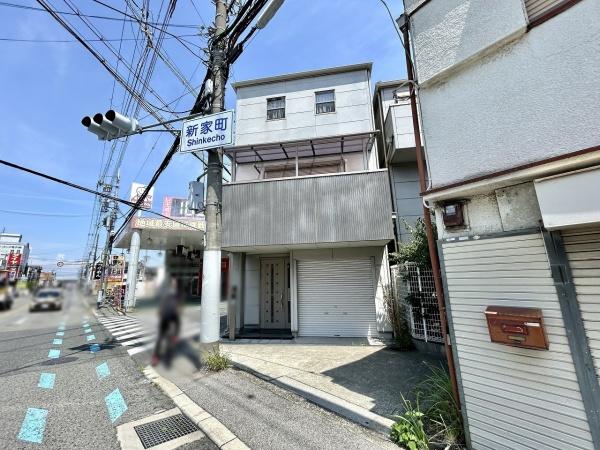 堺市中区新家町の中古一戸建て