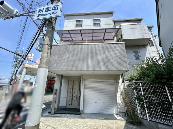 堺市中区新家町の中古一戸建て