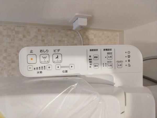 メイツ北野田